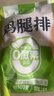 圣农鸡腿排净重6斤 冷冻烧烤整切无骨腿排 原切鸡腿肉早餐 源头直发 实拍图