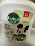 滴露（Dettol）洗手液抑菌滋润茉莉绿茶500g 儿童洗手液消毒 滋润护手米奇米妮版 实拍图