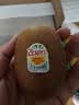 佳沛（zespri）新西兰阳光金奇异果 8个装 特大果单果重约124-146g 水果猕猴桃 实拍图