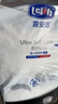 露安适（Lelch）黑金柔夜用纸尿裤L42片(9-14kg)柔护羽柔裤夏季超薄 婴儿尿不湿 实拍图