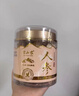 半山农 长白山人参片【10-12mm大片】白参片生晒参茶送长辈补品中秋礼品 实拍图