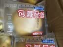 誓言果黄金椰蓉面包蛋糕早餐三明治老式糕点心面包奶酪包零食整箱1200g 实拍图