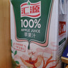 汇源100%苹果汁果汁饮料1Lx5盒送礼宴请礼盒装果蔬汁大容量聚餐畅享 实拍图
