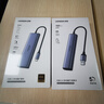 绿联USB3.0转千兆网口扩展坞多接口扩展器转换分线器 网线转接头拓展坞转换器 适用笔记本台式机RJ45 实拍图