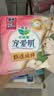 乐而雅花王宠爱肌甄选纯棉丝薄护翼型日用卫生巾全周期25cm42片京东自营 实拍图