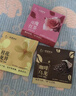 一杯香茶叶冷泡茶玫瑰红茶桂花龙井咖啡乌龙袋泡茶花果茶8g试饮装试喝装 实拍图