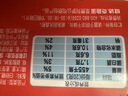 健达奇趣蛋粉色版 IP随机 5只装100g 零食 七夕情人节礼物 实拍图