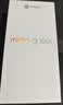 摩托罗拉 联想moto g100s 高刷LCD护眼屏 7000mAh大电池 多功能NFC 应用六开 8GB+256GB 海蓝 四年质保 实拍图