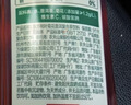 农夫山泉东方树叶茉莉花茶500ml*15瓶无糖茶饮料0糖0脂0卡整箱装 实拍图