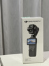闪迪（SanDisk）内存卡存储tf卡运动相机卡高速gopro相机无人机内存卡MicroSD卡u3/v30 适用于适用pocket4 256G 【联系客服送读卡器入会领10元券】 实拍图