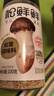 松鲜鲜松茸调味料100g【减钠29% 0添加】可代替盐鸡精味精煲汤炒菜调味 实拍图