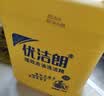 优洁朗洗洁精大桶20kg40斤食品级A类健康无色无味包邮联系食品厂选择 实拍图
