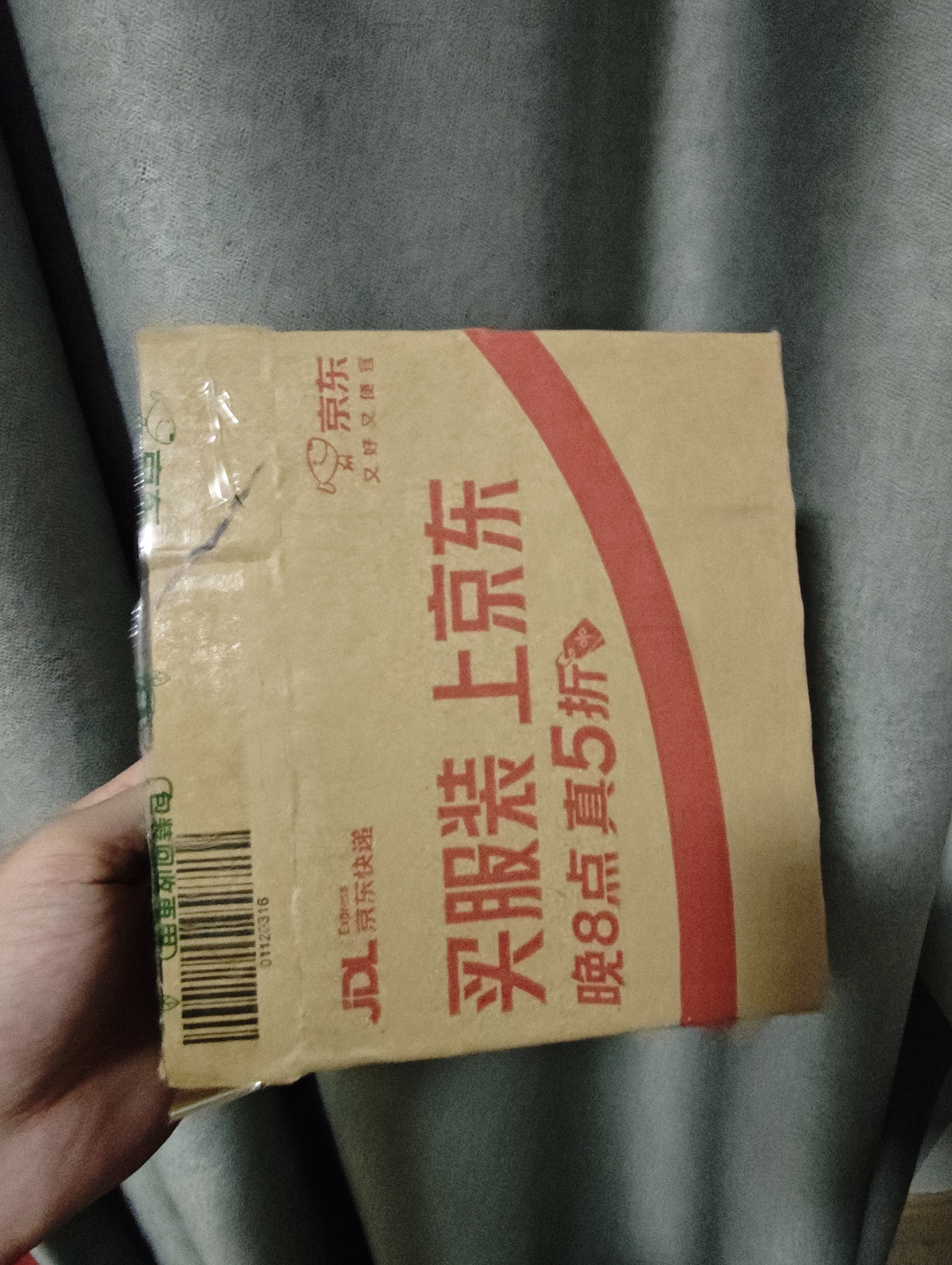 卡姿兰（Carslan）彩妆套装化妆品全套礼盒进阶全妆爆款14件热卖组合 教师节礼物女 实拍图