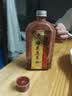 宜露梅花鹿茸血新鲜鹿茸血>50%人参鹿茸血酒纯血鹿茸鹿血酒养生鹿鞭酒 实拍图