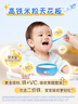 嘉宝（GERBER）番茄牛肉谷物高铁米粉婴幼儿米粉宝宝辅食米糊250g6月+100%真验厂 实拍图