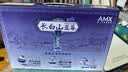 伊利安慕希AMX长白山蓝莓味酸奶230g*10瓶 中秋礼品 礼盒装 实拍图
