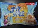 广州酒家手作虾饺180g*3袋27个手工水晶虾饺皇饺子速食儿童早餐速冻半成品 实拍图