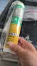 瓦克（WACKER）DA防霉玻璃胶厨卫专用密封胶防水美容胶中性马桶封边硅胶白色1支  实拍图