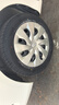 双星JUOGO轮胎 185/60R15 84H X11 适配飞度/POLO/捷达/致炫/新威驰 实拍图