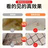 净佰俐草酸清洁剂2.6L瓷砖地面地板砖清洗剂除水泥厕所马桶除污垢洁厕液 实拍图