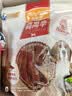 麦富迪狗狗零食 奢华营养鸭肉干1200g成幼犬磨牙训练奖励解馋宠物零食 实拍图