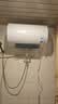 美的（Midea）电热水器家用热水器60升储水热水器省电节能一级能效速热长效镁棒防电墙X1/JM1pro/JE4pro以旧换新 50L 2500W 酷省电 35%/2人洗JM1PRO 实拍图