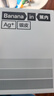 蕉内（Bananain）301P莫代尔内裤男士棉裆10A抗菌透气运动男生冰丝四角夏季礼盒3件 【金奖】黑色+磁铁黑+洗石蓝 3条 4XL 实拍图