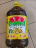 鲁花【保真菜籽油】食用油低芥酸特香菜籽油5L  /桶非转基因 实拍图