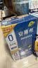 伊利安慕希0蔗糖常温酸奶200g*12盒礼盒装 实拍图