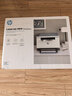 惠普（HP）M232dw 激光打印机家用办公 自动双面无线学生家用一体机 高速高效（低成本 体积小） 实拍图