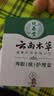 云南本草鸡眼贴鸡眼膏去脚根肉刺药膏无痛脱落扁平疣手足老茧脚底趾疣刺猴 实拍图