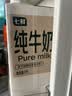 小米椒约50g 实拍图