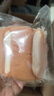 泓一咸蛋糕480g 早餐面包休闲零食品无蔗糖下午茶甜品糕点心学生老人 实拍图