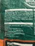 德沃多植物营养土通用15L园艺养花土种菜有机土壤盆栽种植土多肉 实拍图