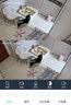 奥克斯1600万像素摄像头监控无线wifi网络高清夜视监控器360度无死角带夜视全景云台家用AI监控手机远程 实拍图