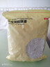 京东京造一次性保鲜罩套 保鲜膜套袋【食品级】弹力束口大小碗通用300只 实拍图