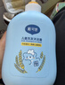 戴·可·思儿童洗护二合一洗发水沐浴露宝宝燕麦牛奶洗护沐浴二合一500ml*2 实拍图