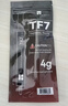 利民（thermalright）TF7 2g导热硅脂 CPU散热膏导热系数12.8笔记本导热膏显卡导热硅脂 实拍图