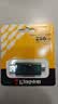 金士顿（Kingston）256GB Type-C USB3.2 双接口U盘 DTDEG2 大容量办公车载优盘 适用于安卓苹果手机平板电脑 实拍图