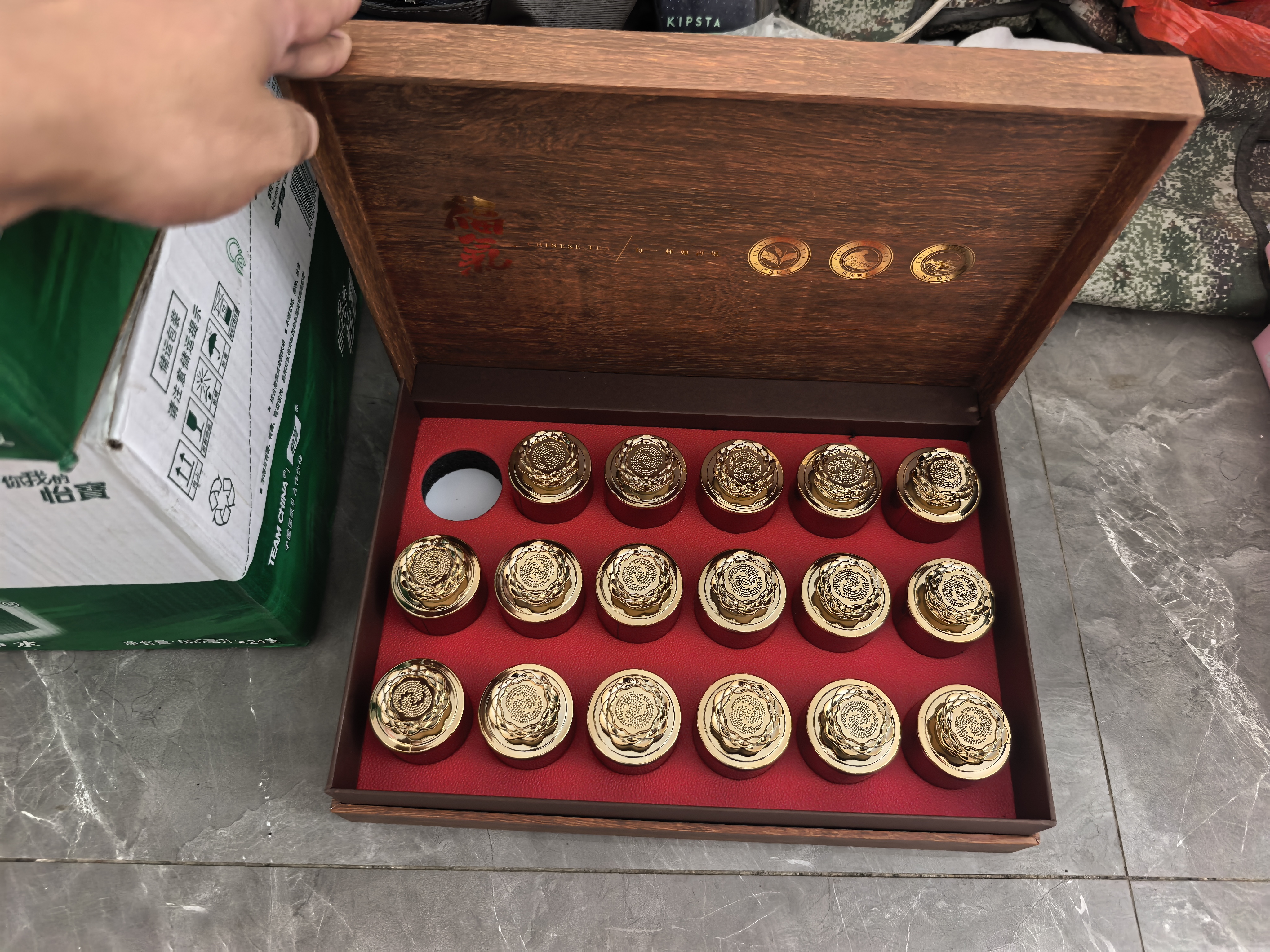 醉君怀茶叶2026新茶特级铁观音240g配茶具礼盒装 茶叶送人礼品送中秋 实拍图