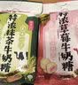 悠哈 特浓牛奶糖 120g  零食糖果 经典奶糖硬糖 婚庆喜糖 独立包装 实拍图