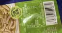 湾琴河 通心米粉1000g 江西米粉空心粉贝壳粉广东米粉米线 实拍图
