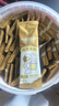 九阳豆浆纯豆浆max桶装50条*20g礼盒无糖添加豆浆粉早餐礼盒植物蛋白豆浆 实拍图