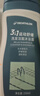 迪卡侬（DECATHLON）去氯洗发洁面沐浴露三合一游泳专用250ml-5555473 实拍图