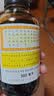 京都念慈菴蜜炼川贝枇杷膏300ml  润肺化痰 感冒咳嗽药 止咳平喘 护喉利咽 生津补气 调心降火  实拍图