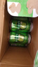 天地壹号苹果醋饮料330ml×12+3罐低糖0脂酸爽解腻整箱送礼多喝醋有好处 实拍图
