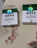 云南本草鸡眼贴鸡眼膏去脚根肉刺药膏无痛脱落扁平疣手足老茧脚底趾疣刺猴 实拍图