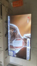Vidda 海信电视65英寸 R65 144Hz高刷 智慧屏 4K智能 一级能效 2026液晶家用游戏平板电视机65V1Q-R 实拍图
