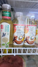 白雪雅竹大容量饮料柜商用冰柜直冷藏展示柜酒水柜纯风冷无霜保鲜柜超市玻璃门冰箱立式啤酒柜 双门下机【 风冷无霜 免倒水】 实拍图