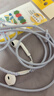 Apple/苹果 EarPods USB-C有线耳机 type-c有线耳机  iPhone 17有线耳机笔记本耳机游戏音乐 实拍图